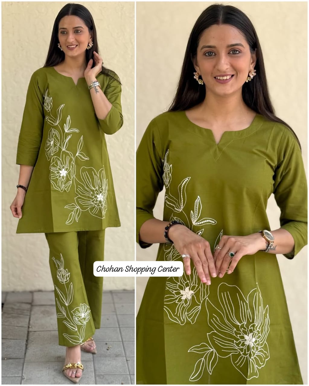 Elegant Floral Two-Piece Suit – Stylish Casual & Semi-Formal Wear - Chohan Shopping Center