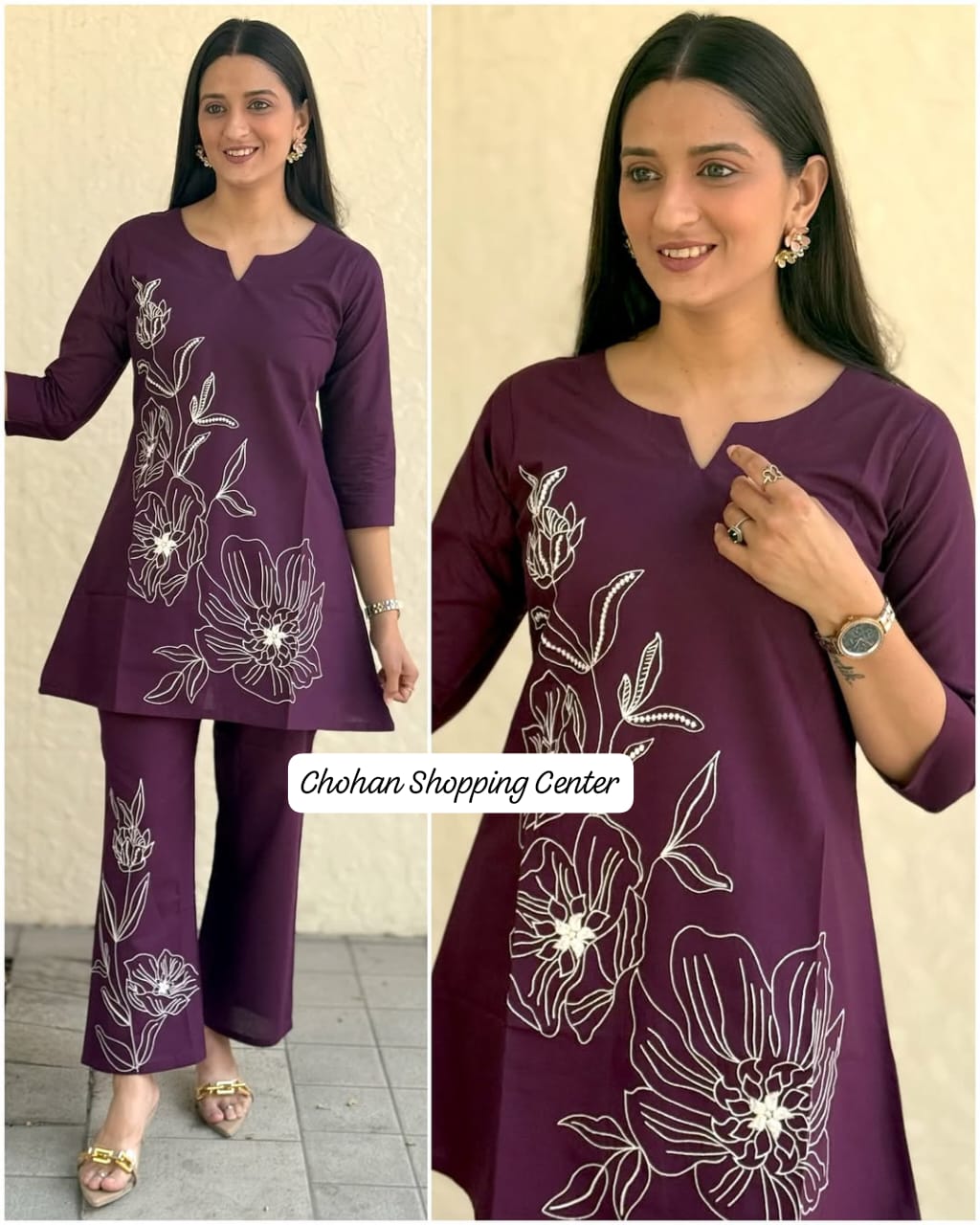 Elegant Floral Two-Piece Suit – Stylish Casual & Semi-Formal Wear - Chohan Shopping Center